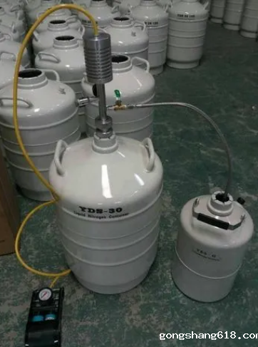 液氮泵