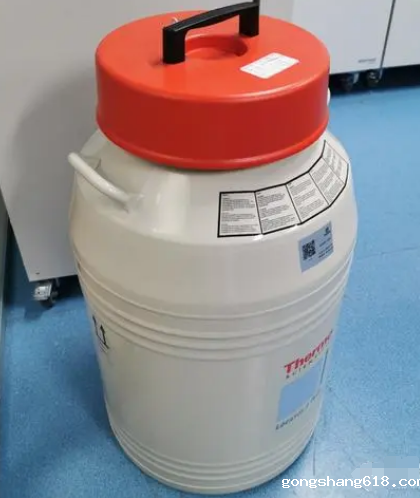 Thermo