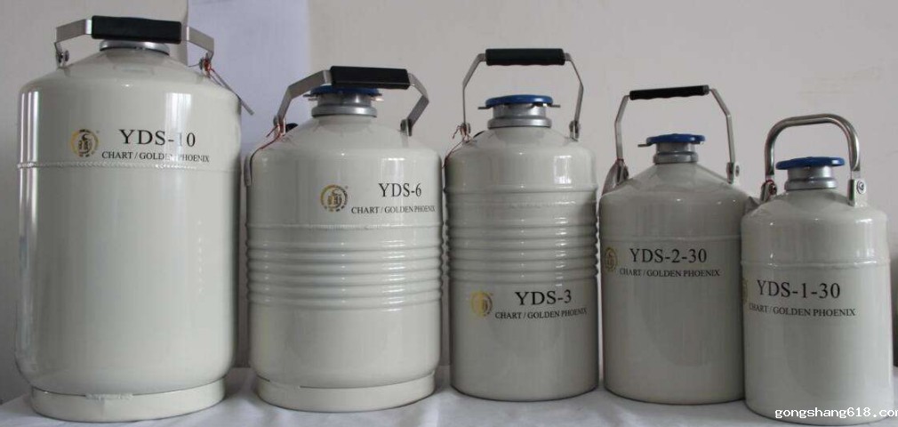 金凤液氮罐系列