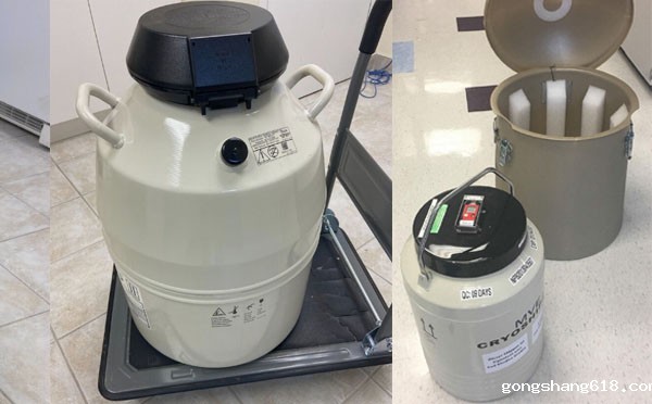 液氮容器