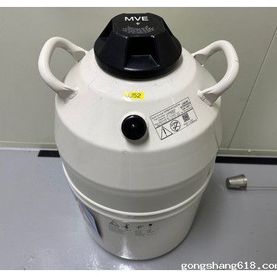 mve液氮罐
