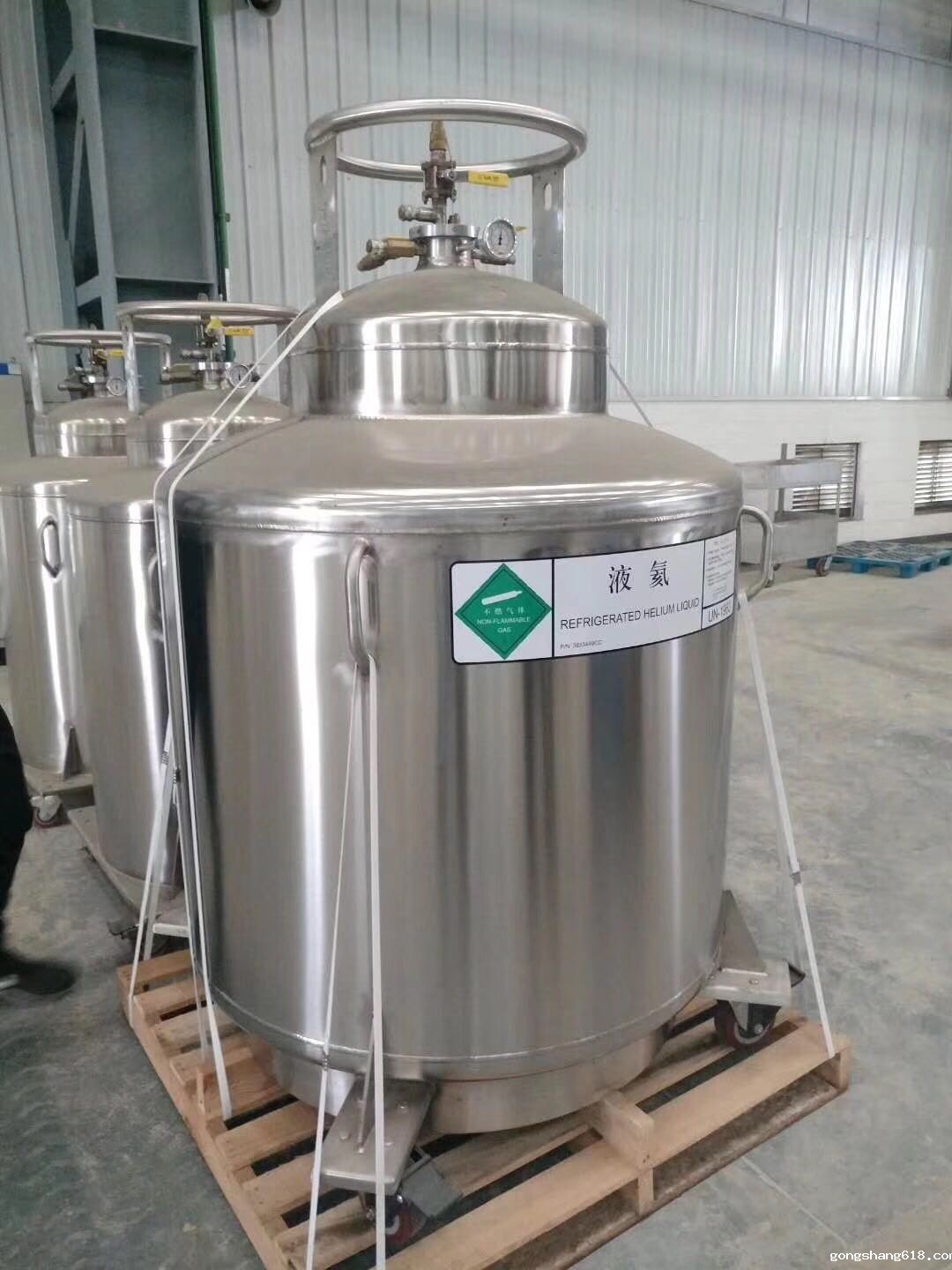 gongshang618液氦杜瓦瓶