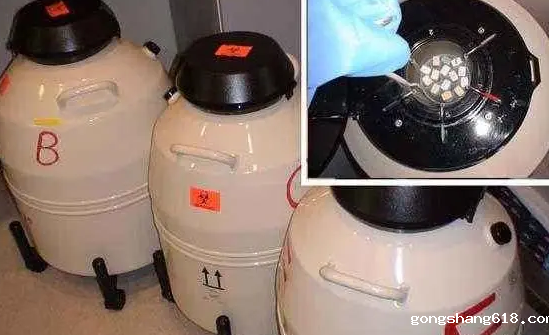 液氮罐